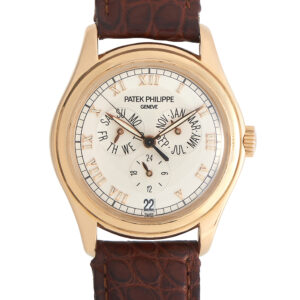 Pre-owned Patek Philippe Annual Calendar 18ct rose gold silver dial with box, ref. 5035R