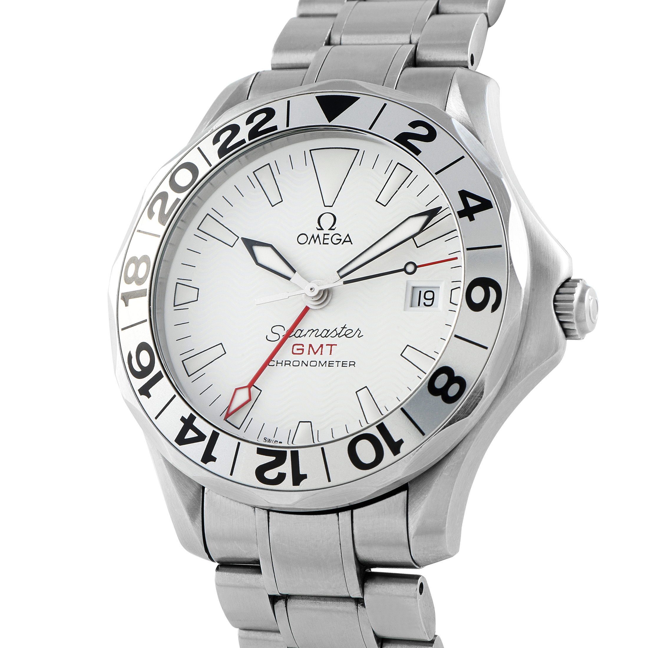Omega Seamaster GMT White Dial Steel Watch 2538.20 - Image 2