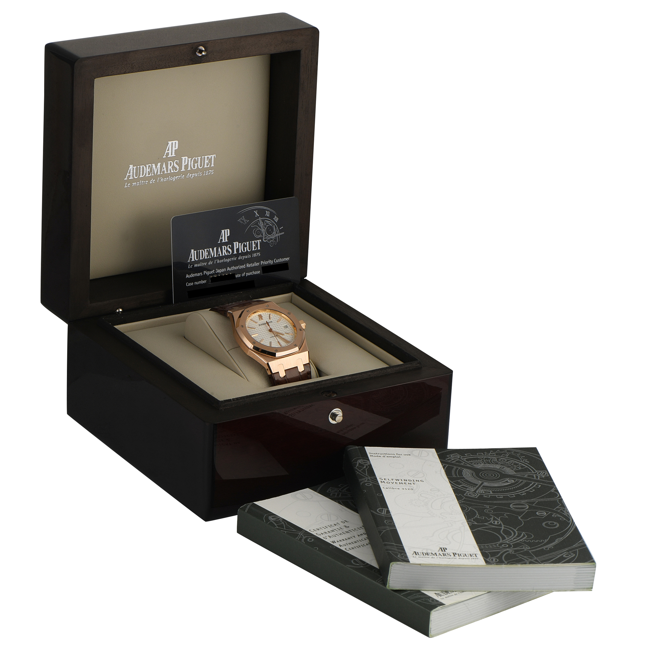 Audemars Piguet Royal Oak White Dial Rose Gold Watch 15300or - Image 5
