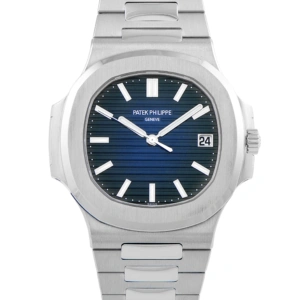 Patek Philippe Nautilus White Gold Watch 5811/1G