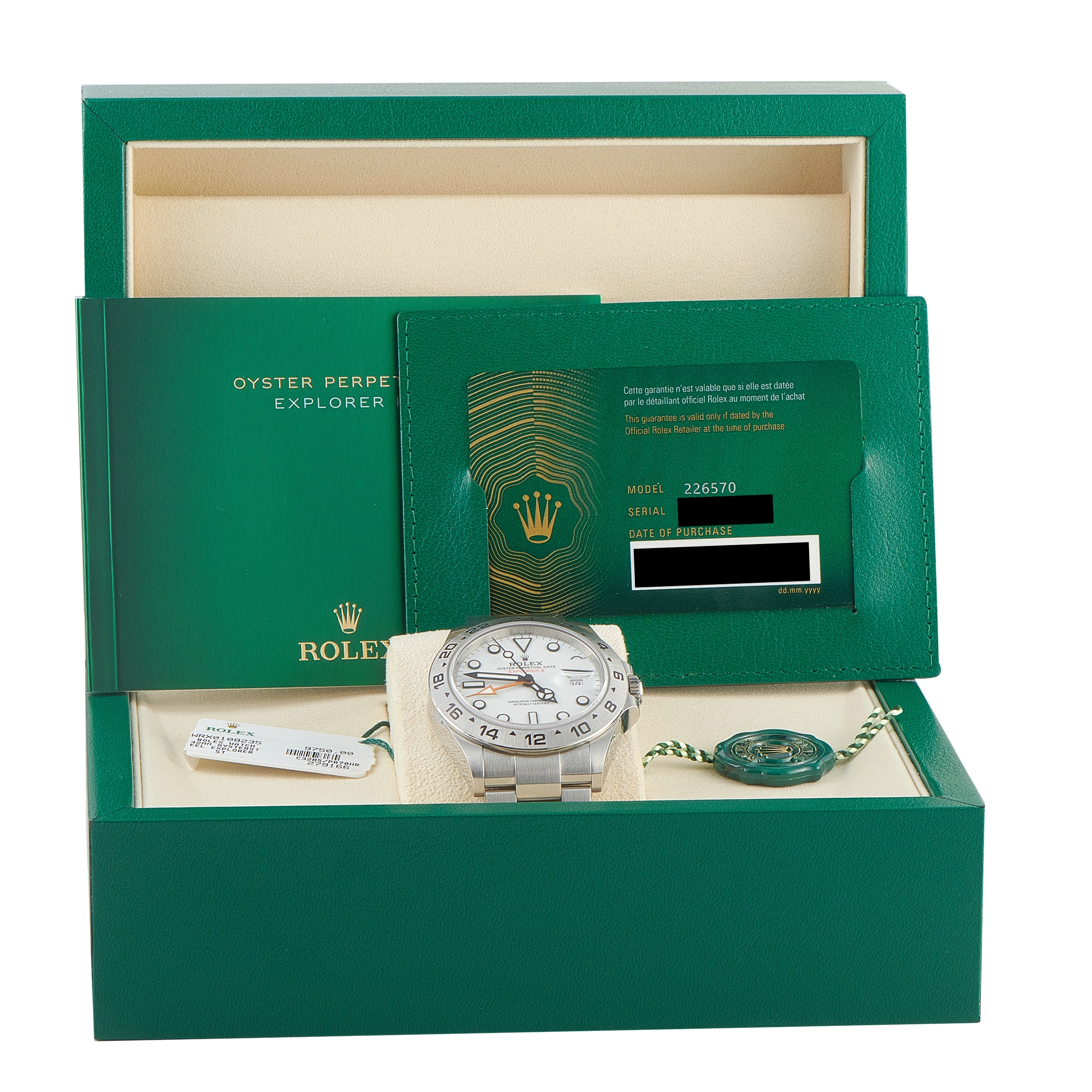 Rolex Explorer II Polar White Steel Watch 226570 - Image 5