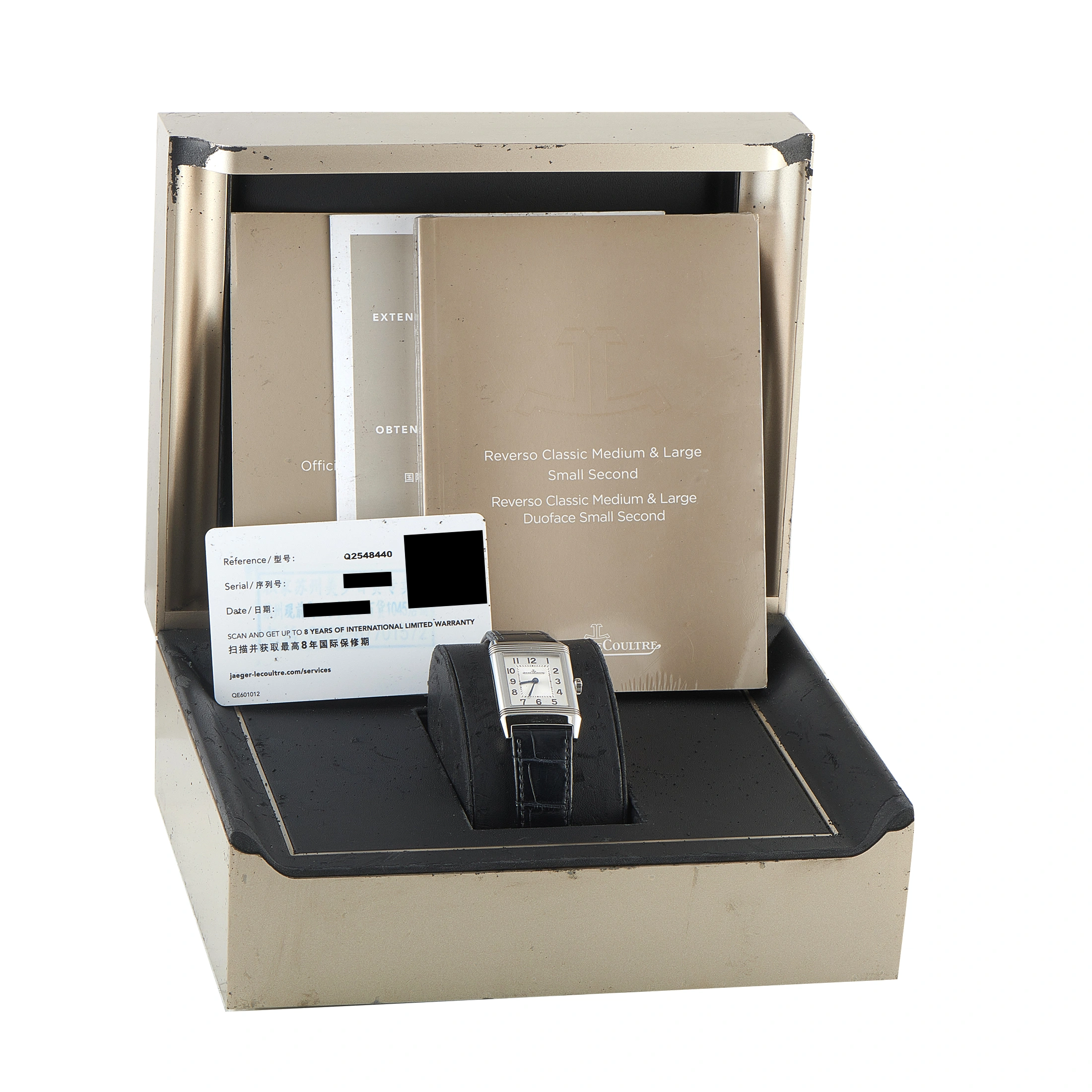 Jaeger-LeCoultre Reverso Classic Monoface Steel Watch Q2548440 - Image 6