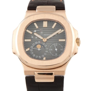 Patek Philippe Nautilus Moon Phase Power Reserve Rose Gold Watch 5712R